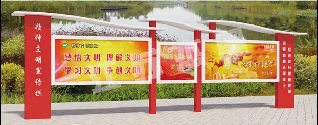 余杭宣传栏、公告栏